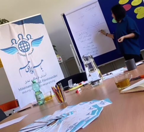 Screenshot 2024-11-27 143352